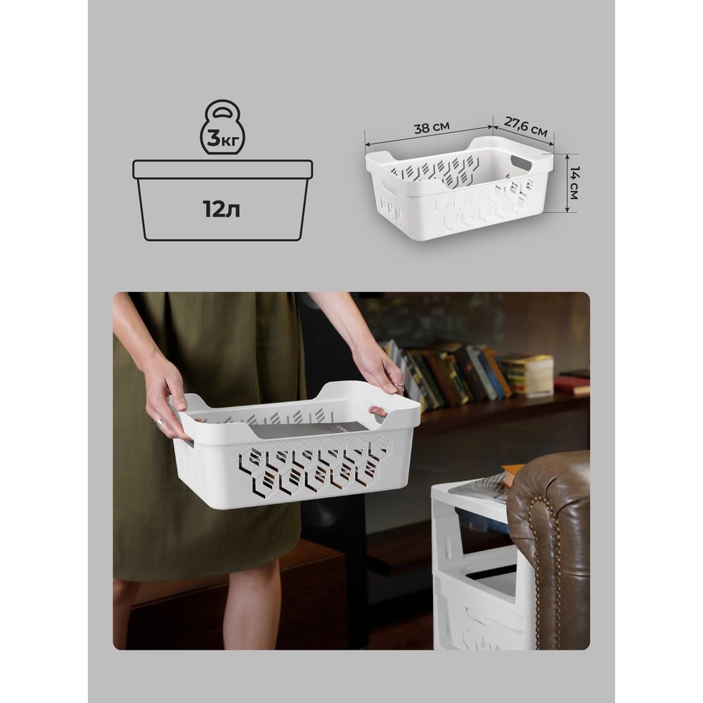 Изображение товара Комод на колесах Econova Deluxe 4 ящика белый стиль лофт