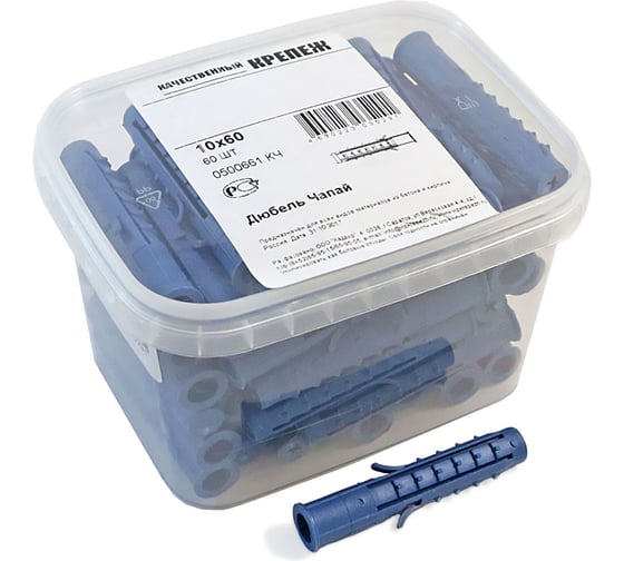 Изображение товара Дюбель Чапай шипы-усы Качественный КРЕПЕЖ 10х60 60 шт 0500661 КЧ