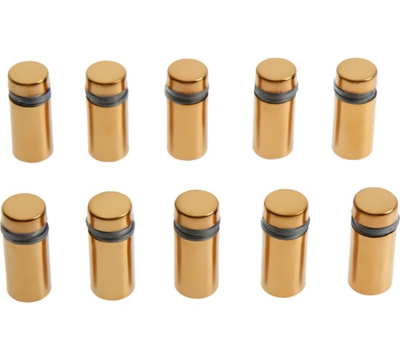 Изображение товара Дистанционный держатель для табличек ТУНДРА 12x25 мм, цвет золото, набор 10 шт. 9558835