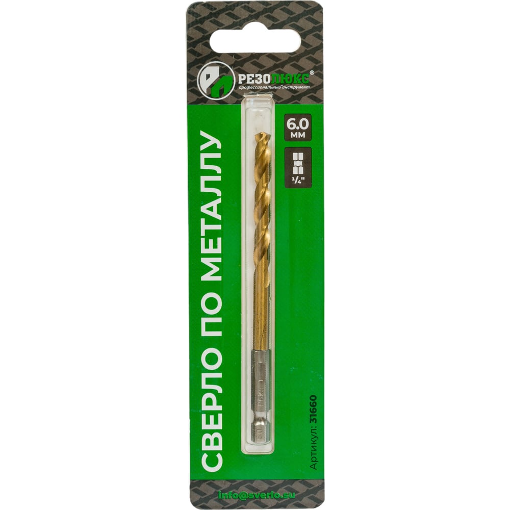 Изображение товара Сверло с шестигранным хвостовиком 6 мм Р6М5 ТИН 31660 Резолюкс