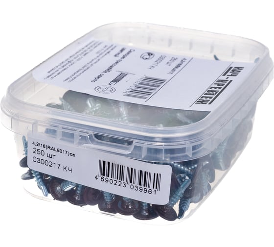 Изображение товара Прессшайба Качественный КРЕПЕЖ 4.2х16 мм, коричневая RAL 8017, сверло, 250 шт 0300217 КЧ