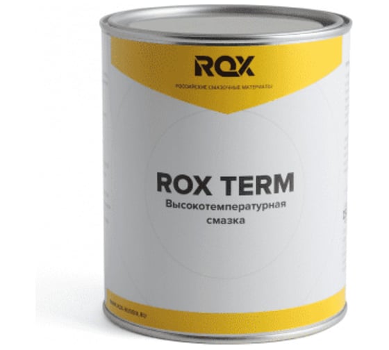 Изображение товара Термостойкая смазка ROX Term банка 1 кг R032