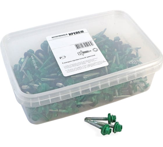 Изображение товара Кровельный саморез Качественный КРЕПЕЖ зеленая мята RAL 6029, 4.8х29 мм, 200 шт 1000203 КЧ