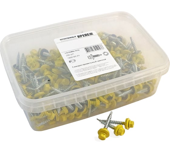Изображение товара Кровельный саморез Качественный КРЕПЕЖ желтый цинк RAL 1018, 4.8х35 мм, 200 шт 1000195 КЧ