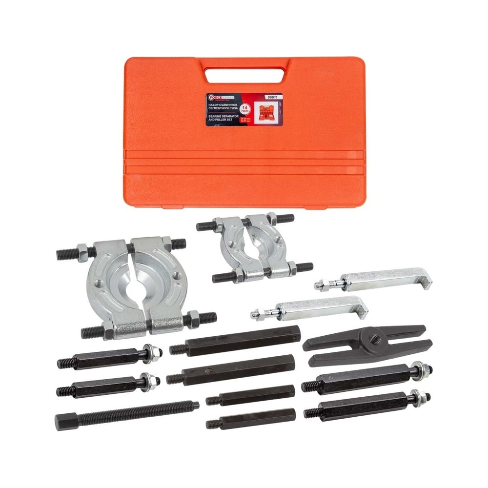 Изображение товара Набор съемников сегментного типа Forcekraft FK-66611 14 предметов профессиональный