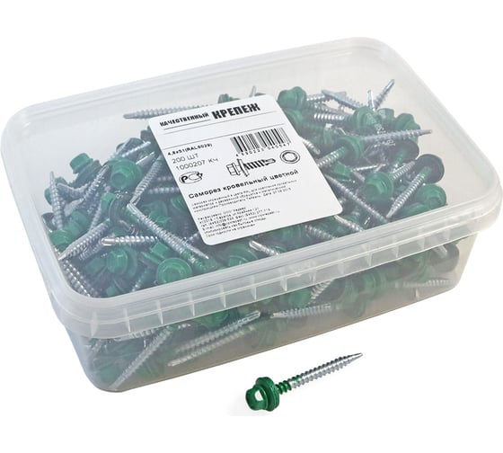 Изображение товара Кровельный саморез Качественный КРЕПЕЖ зеленая мята RAL 6029, 4.8х51 мм, 200 шт 1000207 КЧ