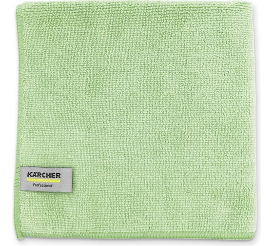 Изображение товара Салфетки из микроволокна KARCHER Standard 38x38 см, зеленые 6.999-402.0