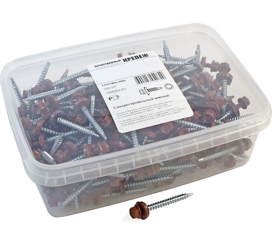 Изображение товара Кровельный саморез Качественный КРЕПЕЖ красная окись RAL 3009, 4.8х51 мм, 200 шт 1000263 КЧ