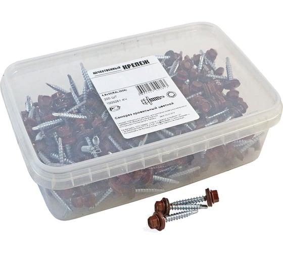 Изображение товара Кровельный саморез Качественный КРЕПЕЖ красная окись RAL 3009, 4.8х35 мм, 200 шт 1000261 КЧ