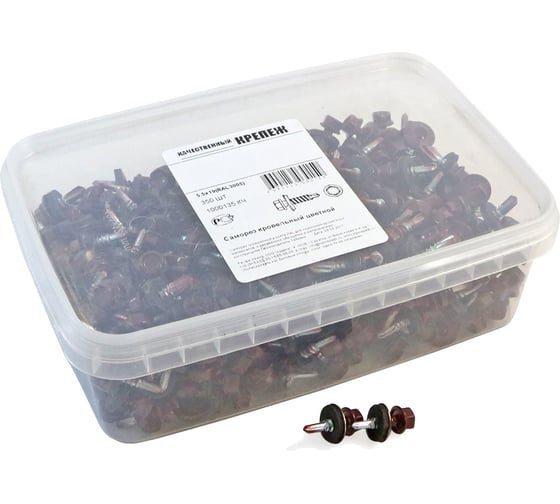 Изображение товара Кровельный саморез Качественный КРЕПЕЖ красное вино RAL 3005, 5.5х19 мм, 350 шт 1000135 КЧ