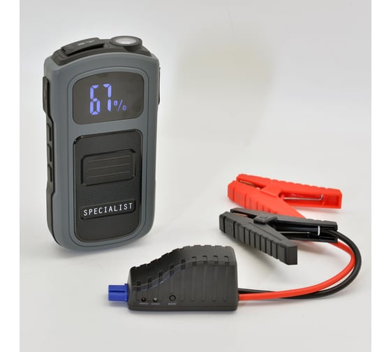 Изображение товара Пуско-зарядное устройство BERKUT JSL-13000