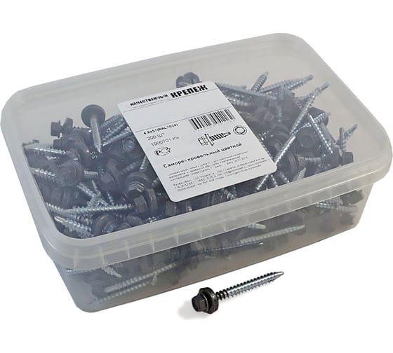 Изображение товара Кровельный саморез Качественный КРЕПЕЖ серый графит RAL 7024, 4.8х51 мм, 200 шт 1000701 КЧ