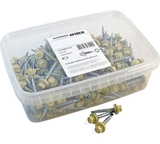 Изображение товара Кровельный саморез Качественный КРЕПЕЖ слоновая кость RAL 1014, 4.8х35 мм, 230 шт 1000159 КЧ