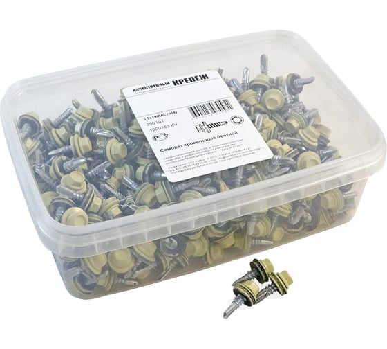 Изображение товара Кровельный саморез Качественный КРЕПЕЖ слоновая кость RAL 1014, 5.5х19 мм, 350 шт 1000163 КЧ