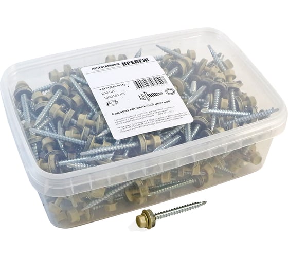 Изображение товара Кровельный саморез Качественный КРЕПЕЖ слоновая кость RAL 1014, 4.8х51 мм, 200 шт 1000161 КЧ