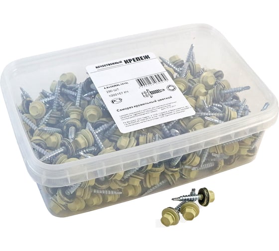 Изображение товара Кровельный саморез Качественный КРЕПЕЖ слоновая кость RAL 1014, 4.8х29 мм, 290 шт 1000157 КЧ