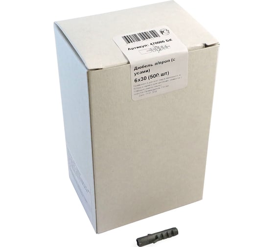 Изображение товара Дюбель п/проп с усами крепежная техника 6х30, 500 шт. 470006 БК