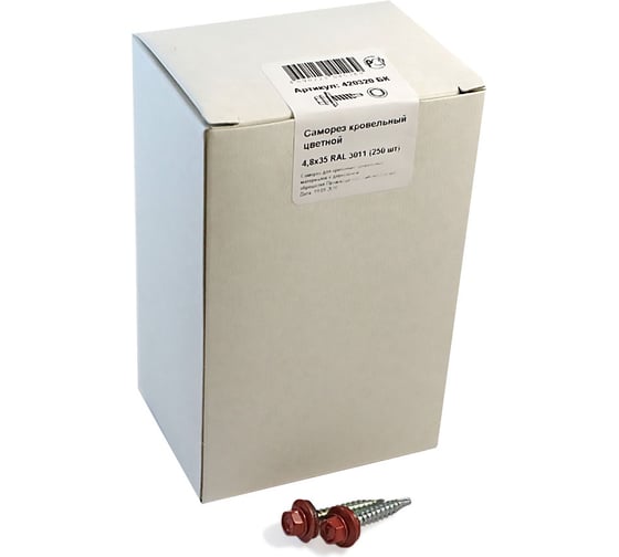 Изображение товара Кровельный саморез крепежная техника красно-коричневый RAL 3011, 4.8х35 мм, 250 шт 420320 БК