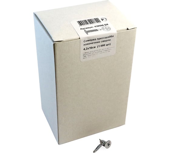 Изображение товара Саморез прессшайба крепежная техника сверло 4,2х16, 1000 шт. 430504 БК