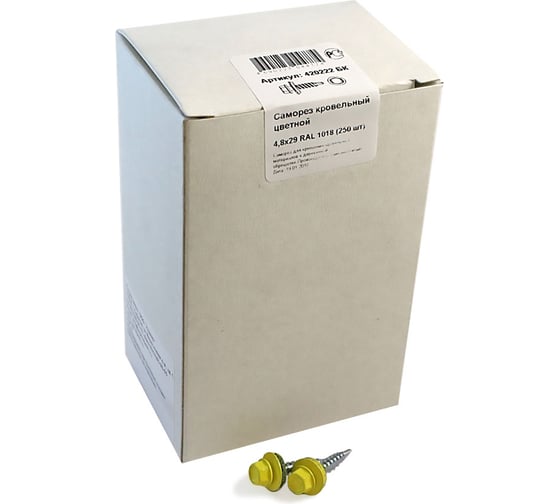 Изображение товара Кровельный саморез крепежная техника желтый цинк RAL 1018, 4.8х29 мм, 250 шт 420222 БК