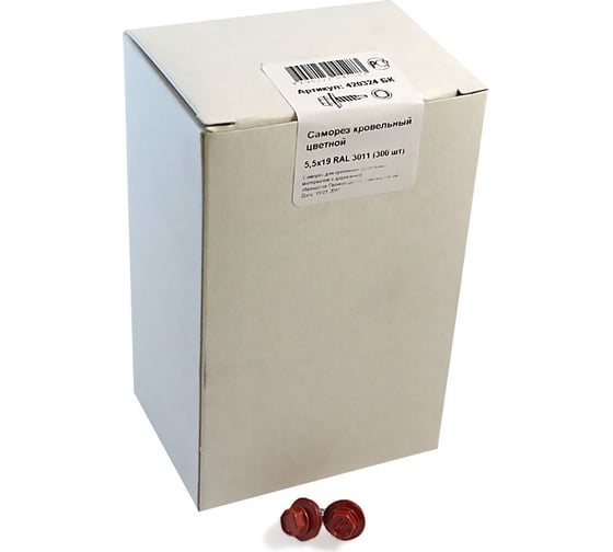 Изображение товара Кровельный саморез крепежная техника красно-коричневый RAL 3011, 5.5х19 мм, 300 шт 420324 БК
