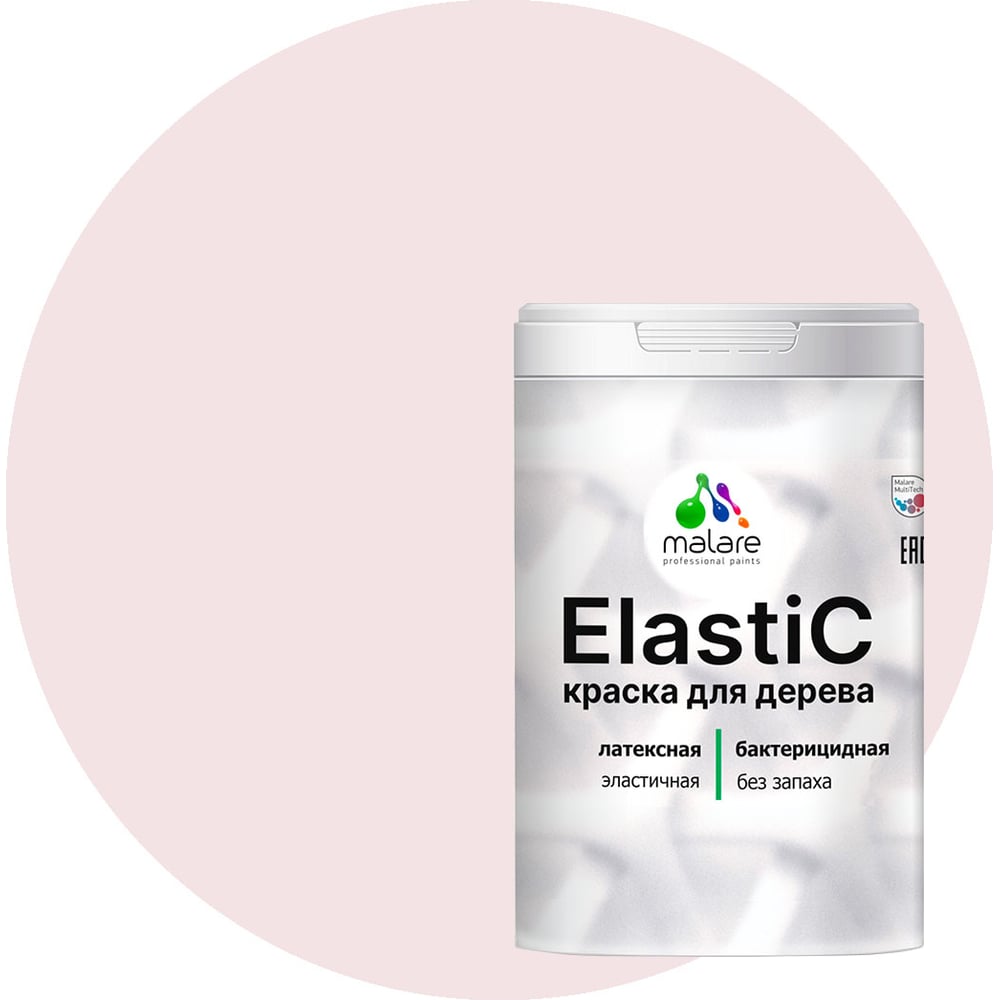 Изображение товара Краска MALARE Elastic для деревянных поверхностей, универсальная,с антисептическим эффектом, матовая, морской риф, 2 кг. КЭЛСТАМОРМ0200