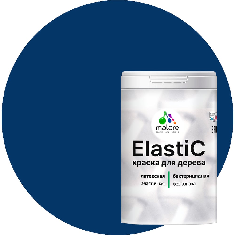 Изображение товара Малярная краска для дерева MALARE Elastic универсальная, матовая, влагостойкая