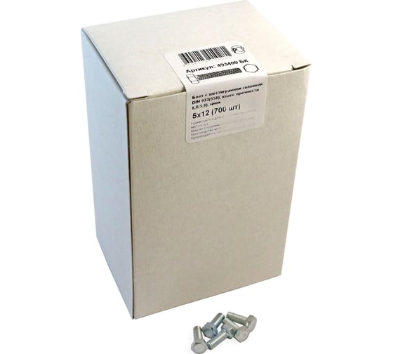 Изображение товара Болт крепежная техника с ш\г полная резьба DIN 933 558, 5x12, 700 шт. 493400 БК