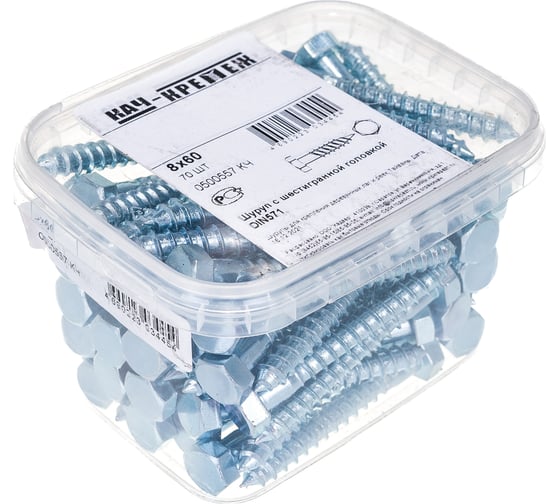 Изображение товара Шуруп с шестигранной головкой Качественный КРЕПЕЖ 8х60, 70 шт. 0500557 КЧ