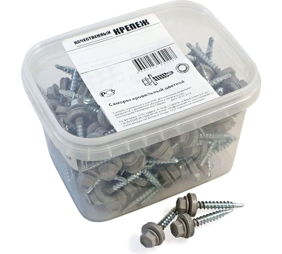 Изображение товара Кровельный саморез Качественный КРЕПЕЖ серый RAL 7004, 4.8х35 мм, 230 шт 1000141 КЧ