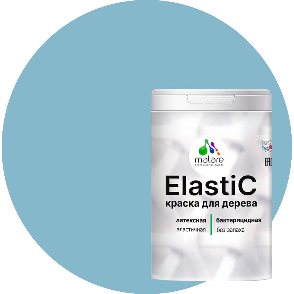 Изображение товара Краска MALARE Elastic для деревянных поверхностей матовая морская волна 2 кг