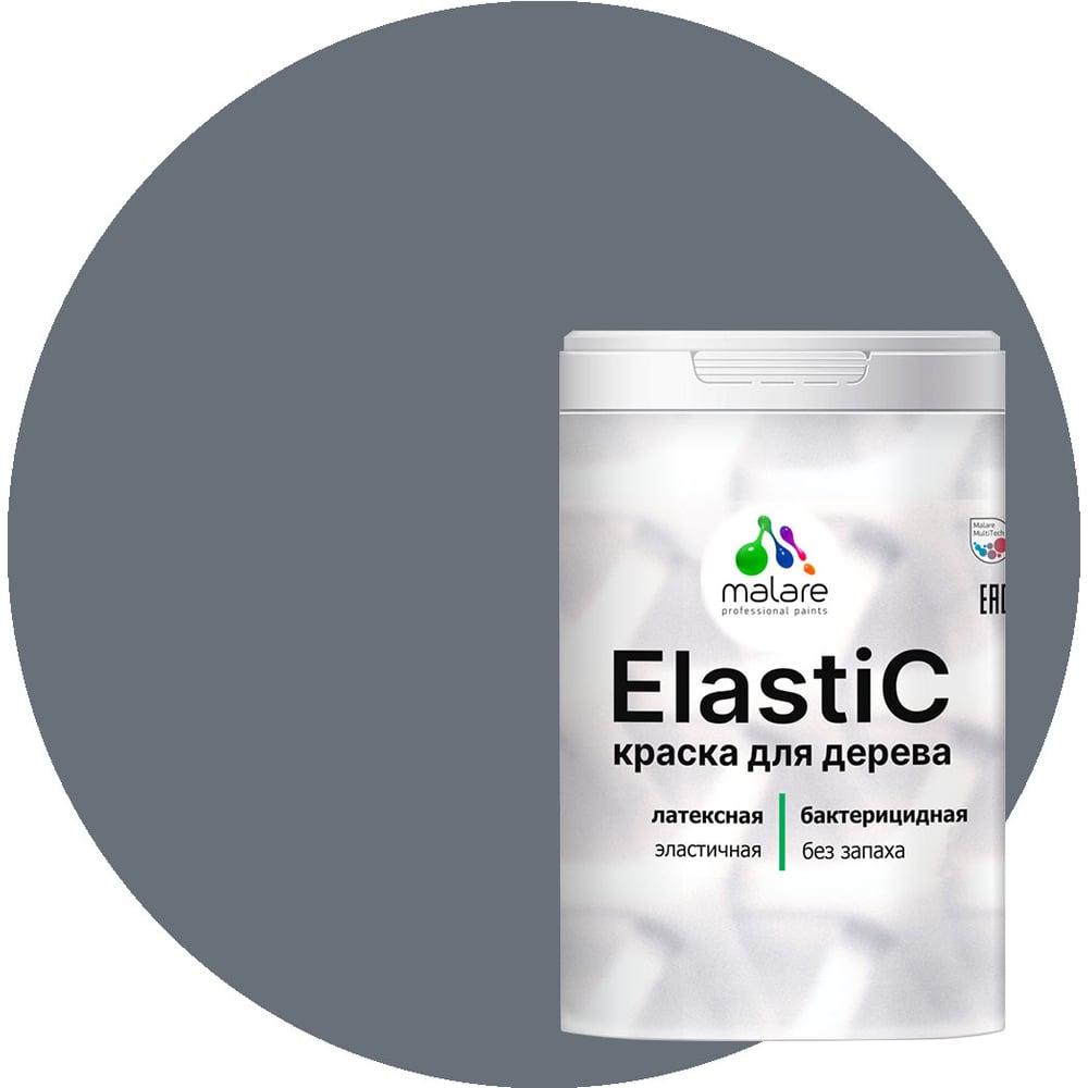 Изображение товара Малярная краска для дерева и стен Elastic мокрый асфальт матовая 1 кг