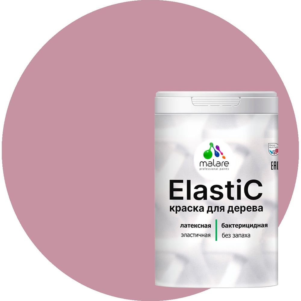 Изображение товара Малярная краска для дерева Elastic парнасская роза 2 кг матовая водная