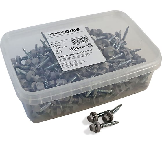 Изображение товара Кровельный саморез Качественный КРЕПЕЖ серый RAL 7004, 4.8х35 мм, 200 шт 1000689 КЧ