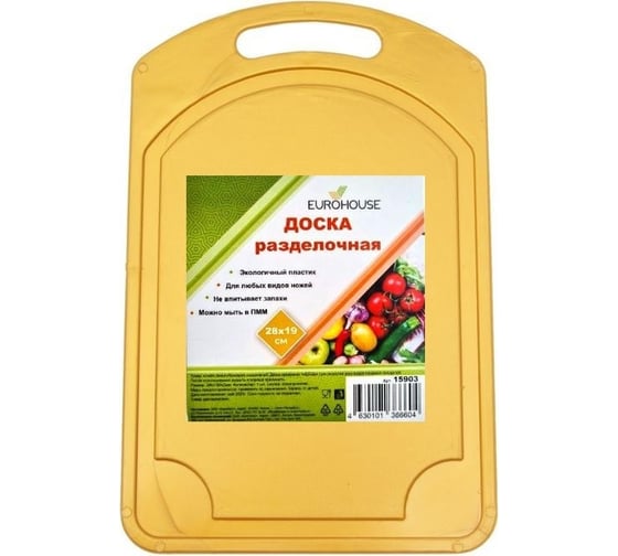 Изображение товара Разделочная доска EUROHOUSE 28x19 см 15903