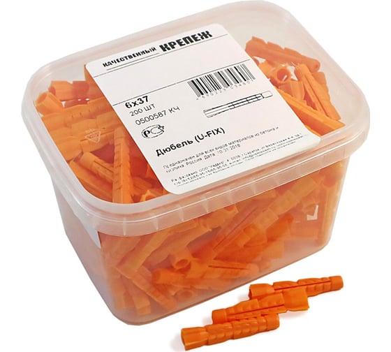 Изображение товара Дюбель U-FIX Качественный КРЕПЕЖ 6х37 200 шт 0500587 КЧ