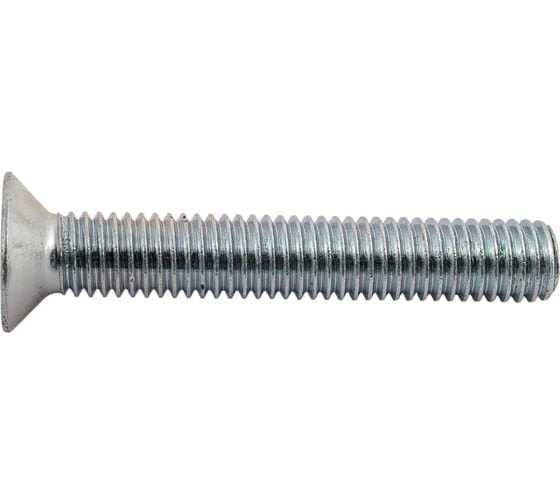 Изображение товара Винт Качественный КРЕПЕЖ потай с метр. резьбой, DIN 965, 8x50, 30 шт 0200899 КЧ