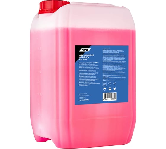 Изображение товара Охлаждающая жидкость для БЖО 10 л (этиленгликоль) ПТК 00000040135