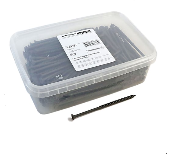 Изображение товара Саморез Качественный КРЕПЕЖ 4.8x102 мм, потай, частая резьба, оксид, 250 шт 1000415 КЧ