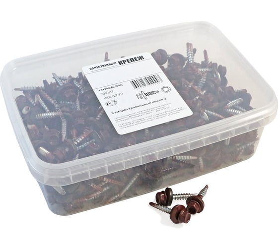 Изображение товара Кровельный саморез Качественный КРЕПЕЖ красное вино RAL 3005, 4.8х29 мм, 290 шт 1000127 КЧ