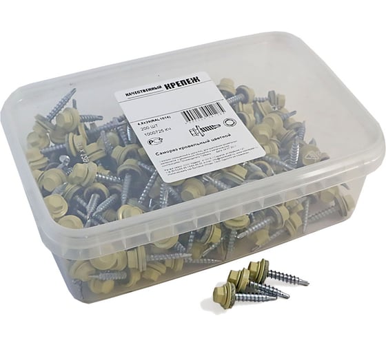 Изображение товара Кровельный саморез Качественный КРЕПЕЖ слоновая кость RAL 1014, 4.8х29 мм, 200 шт 1000725 КЧ