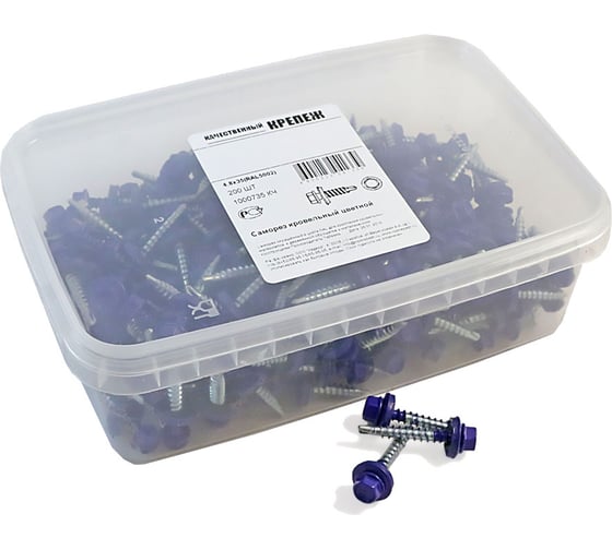 Изображение товара Кровельный саморез Качественный КРЕПЕЖ ультрамарин RAL 5002, 4.8х35 мм, 200 шт 1000735 КЧ