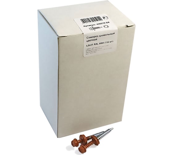Изображение товара Кровельный саморез крепежная техника коричневая медь RAL 8004, 4.8х51 мм, 150 шт 420278 БК