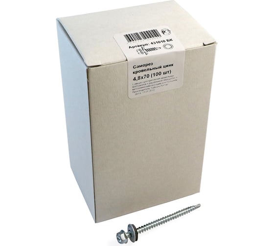 Изображение товара Кровельный саморез крепежная техника цинк 4.8х70 мм, 100 шт 431010 БК