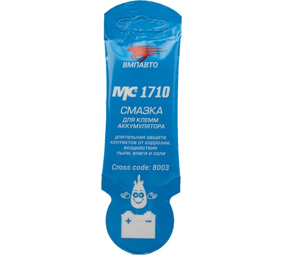 Изображение товара Смазка для клемм аккумулятора, 10 г пакет МС 1710 ВМПАВТО 8003