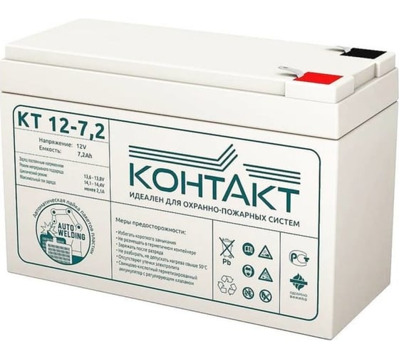 Изображение товара Аккумулятор (батарея) Контакт КТ 12-7.2 12В, 7.2Ач Магнито-контакт 00-00008227