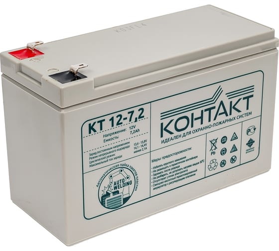 Изображение товара Аккумулятор (батарея) Контакт КТ 12-7.2 12В, 7.2Ач Магнито-контакт 00-00008227
