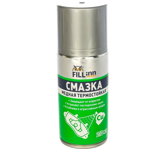 Изображение товара Смазка медная термостойкая, 210 мл, аэрозоль FL129 Fill Inn 71129