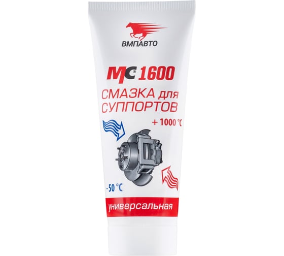 Изображение товара Смазка для суппортов МС 1600 универсальная 100 г ВМПАВТО 1503