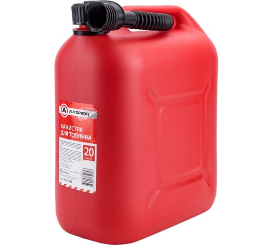 Изображение товара Канистра пластиковая, 20 л AUTOPROFI KAN-400
